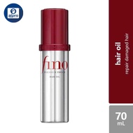 Shiseido Fino Premium Touch Hair Oil 70ml