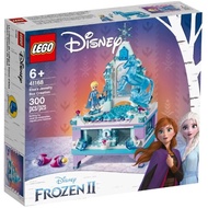 LEGO Disney 41168 Elsa's Jewelry Box Creation