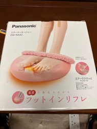 溫熱暖腳腳部按摩器 Panasonic EW-NA42