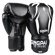 Boxing Glove Free Combat Gloves Men and Women Training Punching Bag Muay Thai Fighting Free Fight Adult Professional Box