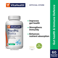 VitaHealth Pre+Probiotics 60s (Expiry 2/2026)
