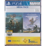 PS4 GOD OF WAR / HORIZON ZERO DAWN COMPLETE EDITION + PLAYSTATION PLUS 3 MONTH MEMBERSHIP (MALAYSIA)