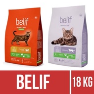 Belif SmartCare Premium Cat Dry Food 18KG For All Breeds Turkey/Urinary - Belif Cat  Pet Food