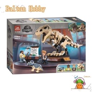 YIB hobby LH5X Compatible with Jurassic World T. rex Dinosaur Fossil Exhibition 76940 60132 EQ1