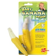 樂兒館※ 正版公司貨 美國【Baby Banana Brush】不剝皮香蕉牙刷│幼童牙刷齒器牙刷│無毒安心│1-2歲適用 B159