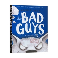 我是大坏蛋9 文 The Bad Guys Episode 9 The Big Bad Wolf
