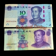 Koleksi Uang Asing 5 Yuan dan 10 Yuan China  ( ORIGINAL UANG ASLI )