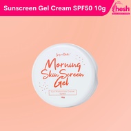 Morning Skin Screen Gel Sunscreen Sunblock SPF60 10g | SD Skin Sugar Dolls Skin