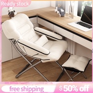New Household Backrest Lazy Chair Dormitory Computer Chair Foldable Lounge Chair Leisure Chair Bedroom Single Person Small Sofa