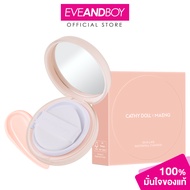 CATHY DOLL - Skin Like Waterfall Cushion SPF38 PA+++ x Maeng (15g.) เคที่ดอลล์ สกินไลก์วอเตอร์ฟอลล์ค