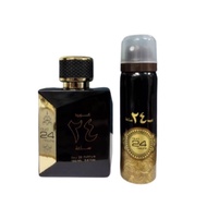New oud  24 hours for man perfume oud24 original oud  100ml epd original