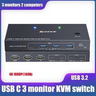 USB C Docking Station Triple Monitor KVM Switches for 2 Laptops with 4 USB3.2 Ports,10Gbps 80W PD Ch