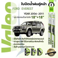 Number One From France Wiper Blades Front Pair VALEO FIRST frameless Soft Rod 18+18 Hook FORD EVERES