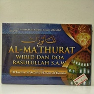Al Ma'thurat Wirid dan doa Rasulullah