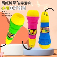 Microphone Toy Echo Microphone No Battery Required Physical Echo Eloquence Class Gift Toy