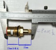 48mm現貨足夠陶瓷閥芯 -陶瓷軸心、陶瓷閥、陶瓷芯(、廚房水龍頭、浴室龍頭、蓮蓬頭、單槍龍頭、陶瓷心軸)