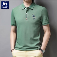 Men's Half-Sleeved T-Shirt POLO Summer Half-Sleeved Business Men's Embroidered Lapel POLO Shirt Simple T-Shirt