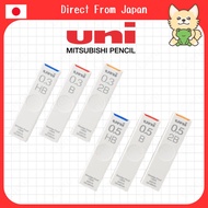 UNI Mechanical Pencil Lead Refill 0.3/0.4/0.5/0.7/0.9mm SOFT HARD 4H/3H/2H/H/F/HB/B/2B/3B/4B
