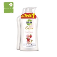 1​แถม​ 1​ เจลอาบน้ำ Dettol​ สูตร​ Onzen​ Aromatic แอนตี้แบคทีเรีย ขนาดใหญ่ 500 ml.