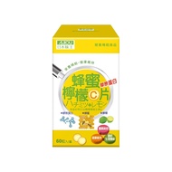 AJIOU 日本味王 膠原蜂蜜檸檬C口含片  60顆  1罐