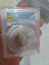 一個香港二毫