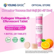 【DK.Beautification】9YOUNG-BASIC Collagen Vitamin C Effervescent Tablet, 20 tablet/botol， Kolagen Pep