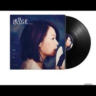 LP / PIRINGAN HITAM / VINYL RENE LIU 劉若英 AFTER MEETING