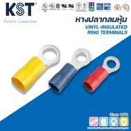 KST Round Fishtail Covered RVL1-RV5 50 Pieces Per Bag