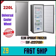 ELBA (NEW MODEL) UPRIGHT FREEZER 220L EUF-J2217(SV) - ELBA WARRANTY MALAYSIA