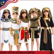 Kids Egyptian Pharaoh Costume | Cultural & Historical Dress-Up Outfit