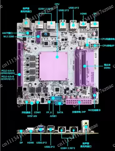 12H I9 12700H ES Desktop Computer Motherboard DDR4 RAM Kit - High-Performance Desktop Motherboard wi
