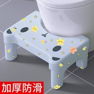 toilet stool squat step stool toilet chair Menebal tandas najis kaki najis rumah plastik kecil bangku kanak-kanak dewasa bangku mudah duduk bilik mandi bangku kaki bangku