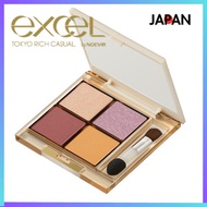 Excel Eye Planner Palette 02 Sun Mood Eyeshadow