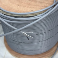 Genuine 2-core 1-cool Benka signal wire, 4mm diameter with anti-interference