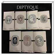DIPTYQUE 2ML VIAL TESTER PERFUME 小样香水2ML试用装 Diptyque Perfume Diptyque