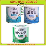 (Date 2026) Sữa Non Men Ildong Plus Hàn Quốc số 1 số 2 - Tem Chính Hãng Phương Linh