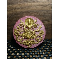 Jatukam Ramthep, Barami Rom Sai model,2550