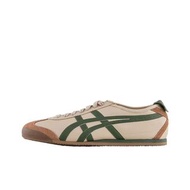 Onitsuka Tiger Mexico 66 鬼冢虎 運動鞋 棕綠 男女同款