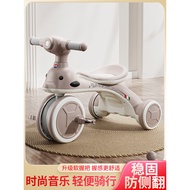 Children's Tricycle Bicycle 1-3-6 Years Old Baby Trolley Cycling Bicycle Yo-Yo Bicycle Kids Pedal Sc