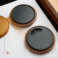 Tianyitang Mingyun Plain Inkstone Round She Inkstone Small Inkstone Original Stone Inkstone Famous M