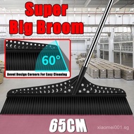 65CM Big Broom Warehouse Broom Outdoor Special Yard Broom Cleaning Tools Floor Brush Warehouse Broom