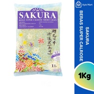SAKURA Super Calrose Short Grain Rice 1Kg | Halal California Style Japanese Rice
