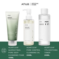 ANUA cleansing foam facial wash 150ML / ANUA 77% Toner 250ML/ ANUA Cleansing Oil 200ML