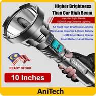 Searchlight Outdoor Spotlight Rechargeable Flashlight Torchlight Torch Light Lampu Suluh Flood lamp 