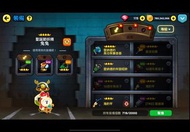 LINE Rangers 帳號