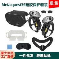 Meta quest3S Silicone Protective Cases Quest3s Silicone 7-Piece Set quest3s Accessories