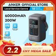 Anker SOLIX C200 DC 60000mAh/192Wh Power Bank 200W Portable Generator 5-Port Power Station A1727