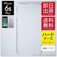 iPhone 6s Plus ケース iPhone 6s Plus カバー iPhone6s Plus ケース iPhone6s Plus カバー iphone 6sプラス ケース
