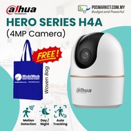 Kamera CCTV Tanpa Wayar (Dahua Hero Series H4A 4MP Smart Motion Tracking Human Detection Wireless IP