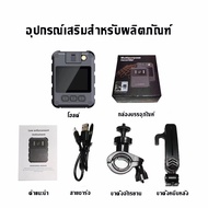 ระดับกันน้ํา IP65 Waterproof action camera 4K HD กล้องติดมอไซค์ กล้องติดหมวก กล้องถ่ายรูป กล้องติดห